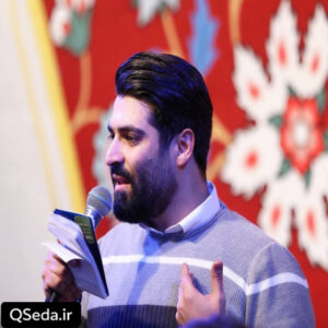 دانلود مداحی خوش به حال اونا که مهدی رعنایی