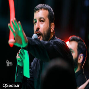 دانلود مداحی تو حسین همه ای سید امیر حسینی