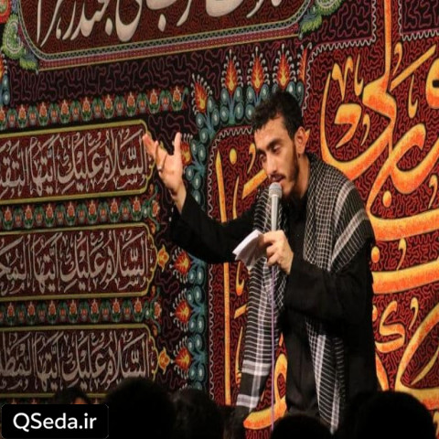 دانلود مداحی مادر غمخوار مهدی رسولی