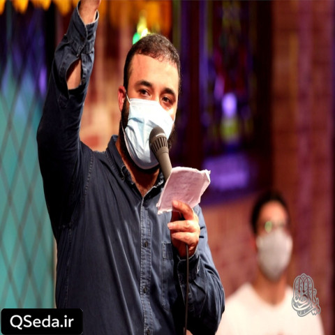 دانلود مداحی رضا یا رضا دل ما به توست عبدالرضا هلالی
