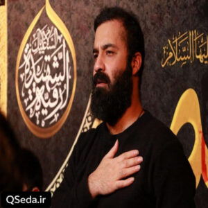 دانلود مداحی اجازه بده تو رو مادرم صدا کنم عبدالرضا هلالی