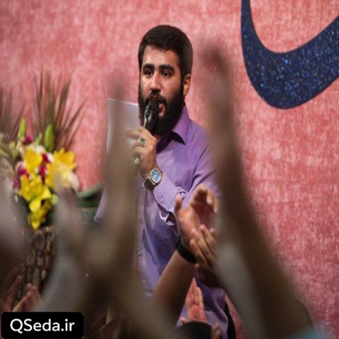 دانلود مداحی باده ناب میطلبم حسین طاهری