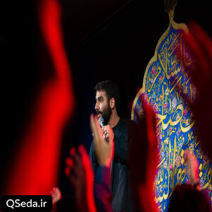 دانلود مداحی به نام خدا به نام حسن حسین طاهری