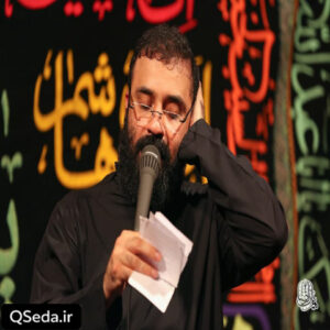 دانلود مداحی توی جوونی پیر شدم شبیه زهرا عبدالرضا هلالی