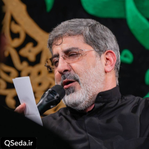 دانلود مداحی گریه ام میگیره آب میبینم حاج محمدرضا طاهری
