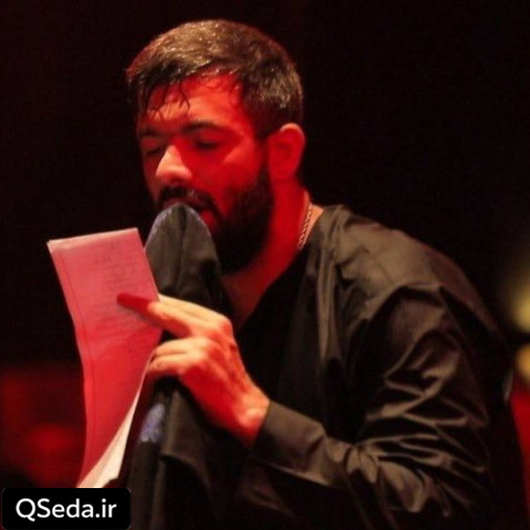 دانلود مداحی من دیگه اون رقیه ای که واسه تو ناز بکنه نمیشم حسین ستوده