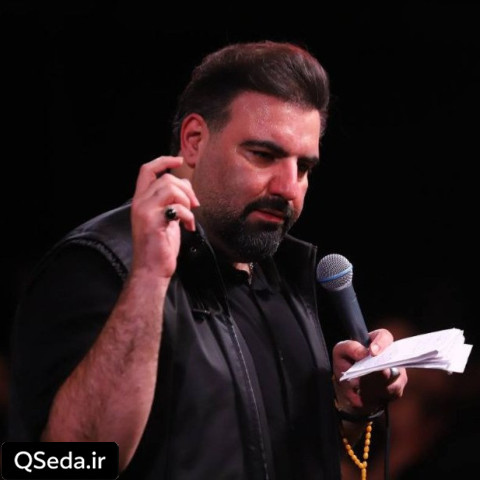 دانلود مداحی امام رضا جان امیر کرمانشاهی