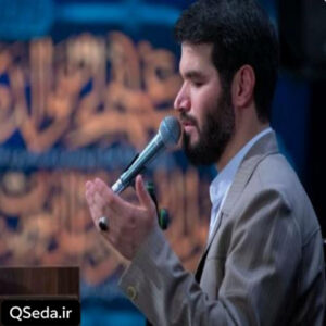 دانلود مداحی همیشه در میان شادی و غم دوستت دارم میثم مطیعی