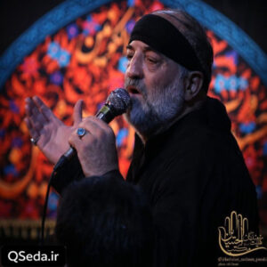 دانلود مداحی خواب دیدم تو حرمت مقبل با محتشمت نریمان پناهی