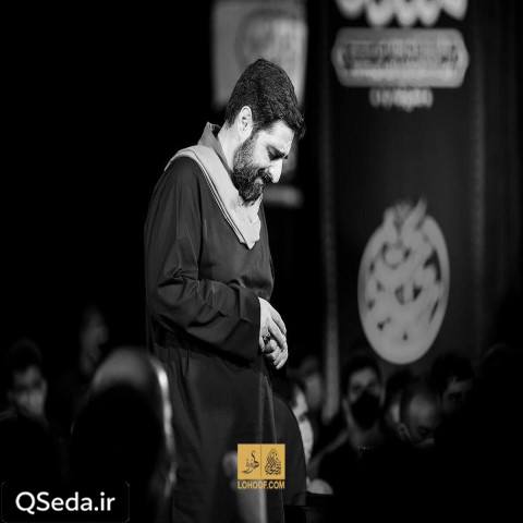 دانلود مداحی ویلی یا حسین یا قتیل العبرات سید مجید بنی فاطمه