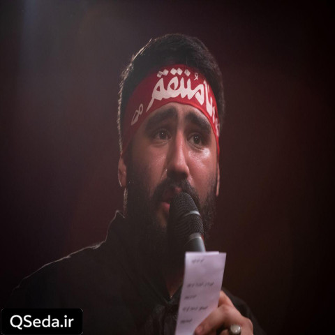 دانلود مداحی آرام جان حسین طاهری