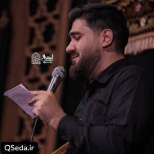 دانلود مداحی مملکت یار کربلا حسن عطایی