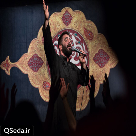 دانلود مداحی ای عشق شیرین دادی به بادم حسین طاهری