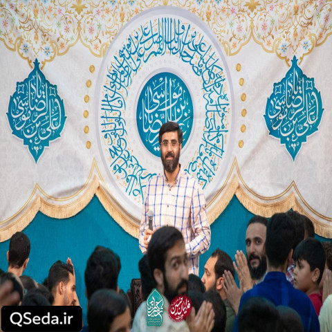 دانلود مداحی مهربونی تو آروم جونی تو سید رضا نریمانی