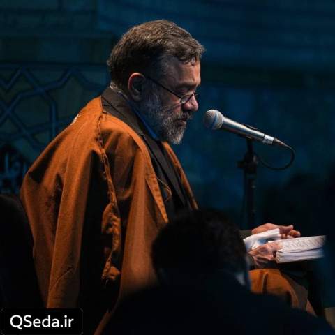 دانلود مداحی قبله حوائج حاج محمود کریمی