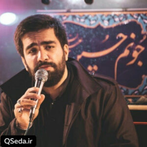 دانلود مداحی بین روضه میمیرم محمدحسین عطااللهی