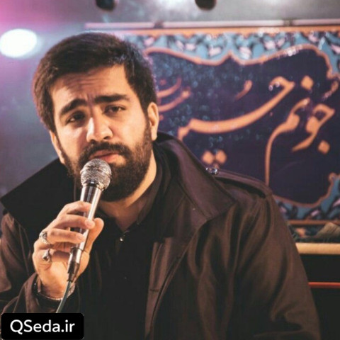 دانلود مداحی بین روضه میمیرم محمدحسین عطااللهی