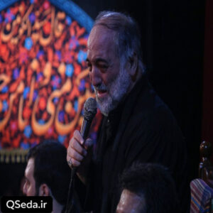 دانلود مداحی برام سخته که اربعین توی خونه بشینم نریمان پناهی