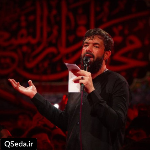 دانلود مداحی این جای خالیته همیشه حسین ستوده