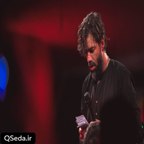 دانلود مداحی با نگاهت میشم آروم حسین ستوده