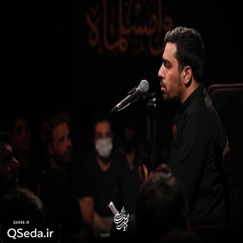 دانلود مداحی لحظه به لحظه محنت کشیدی حنیف طاهری