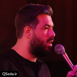 دانلود مداحی آروم دلم قبل رفتنت منو حلال کن حسین ستوده