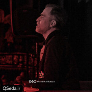 دانلود مداحی حدیث عشق تو حاج محمد علی قاسمی