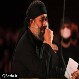 دانلود مداحی خواستم مشک به دستت برسانم که نشد حاج محمود کریمی