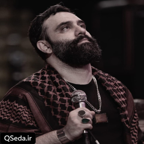 دانلود مداحی دنبال تو ام خونه به خونه جواد مقدم