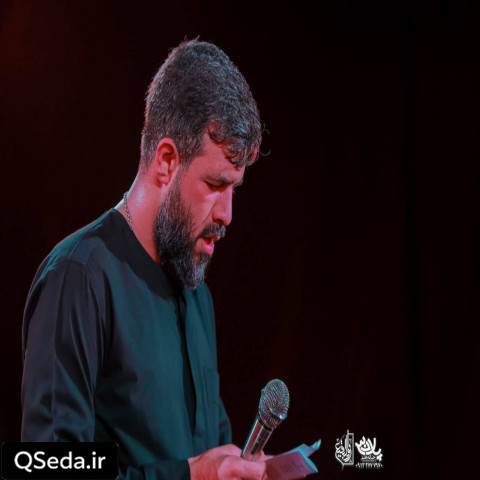 دانلود مداحی شبای ماه رمضون حسین ستوده