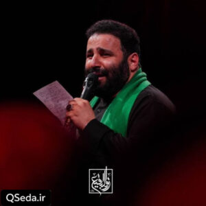 دانلود مداحی آماده کنید شال عزا رو سید مهدی میرداماد