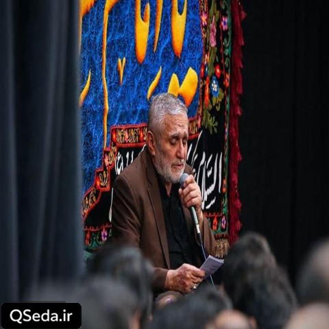 دانلود مداحی آخر پیغمبری بابای زهرا بودن است حاج منصور ارضی
