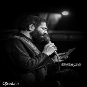 دانلود مداحی من اومدم از این به بعد یه نوکر کاری بشم حسین سیب سرخی