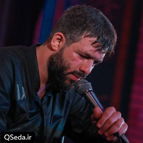 دانلود مداحی تو شهر بی حیا نبود یه ذره مردی حسین ستوده