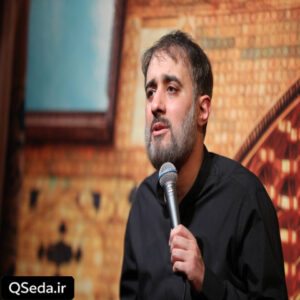 دانلود مداحی بریم یه افطار کربلا محمد حسین پویانفر