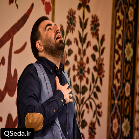 دانلود مداحی قسم به موی علی به آبروی علی امیر کرمانشاهی