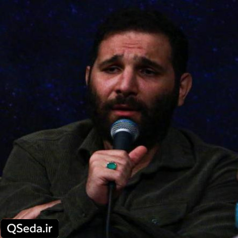 دانلود مداحی البقیع لنا محمد حسین حدادیان