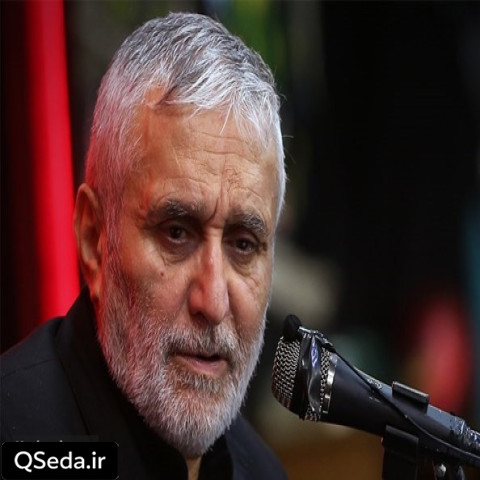 دانلود مداحی سلام من به مدینه به آستان رفیعش حاج منصور ارضی