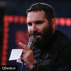 دانلود مداحی نه حرم داری نه زائر محمد حسین حدادیان