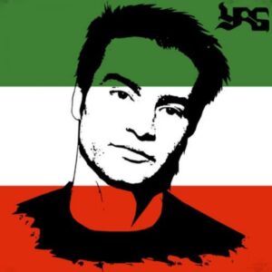 دانلود آهنگ یاس هویت من