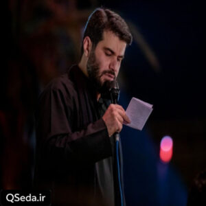 دانلود مداحی صدام کن آقا تا کی ببینمت فقط تو خواب و رویا میثم مطیعی