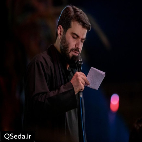 دانلود مداحی صدام کن آقا تا کی ببینمت فقط تو خواب و رویا میثم مطیعی