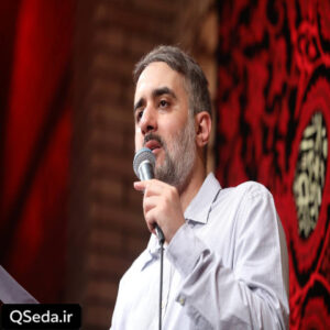 دانلود مداحی محرم ایران محمد حسین پویانفر