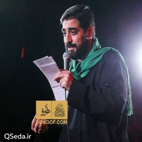 دانلود مداحی دلی که میسوزه پای غم حسین سید مجید بنی فاطمه