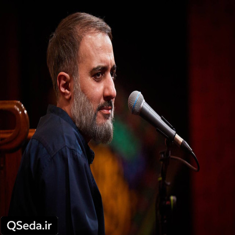دانلود مداحی شبهای کربلای تو محمد حسین پویانفر