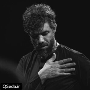 دانلود مداحی راضی مشو آقا که من حسرت بخورم حسین ستوده