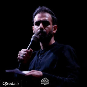 دانلود مداحی دنیام امام حسین علی زمانیان