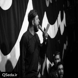 دانلود مداحی مهربون تر از پدر و مادرم حسین حسین ستوده