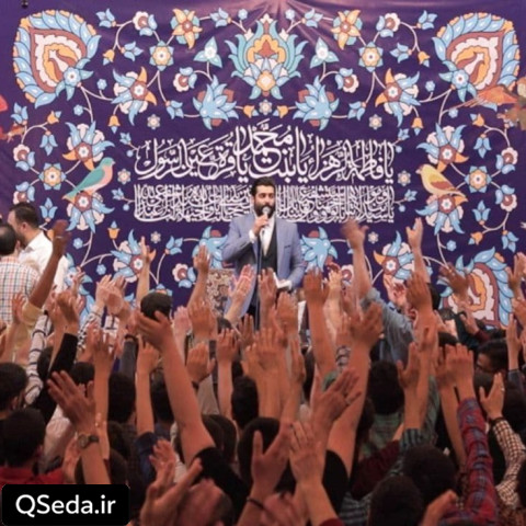 دانلود مداحی تاج سرم واسه هدیه روز مادرم مهدی رعنایی