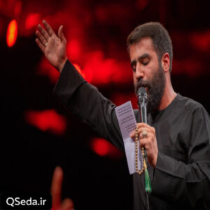 دانلود مداحی بی قرار کربلا حسین طاهری